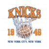 vintage-new-york-knicks-1946-basketball-svg-digital-download