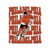 philadelphia-flyers-1967-hockey-svg-digital-download