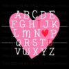 valentine-alphabet-i-love-you-svg