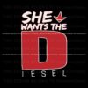 she-wants-the-diesel-logo-svg