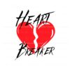 heart-breaker-funny-valentine-day-svg