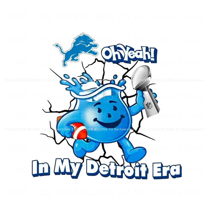 kool-aid-in-my-detroit-era-png