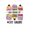 retro-100-days-of-1st-grade-pencil-png