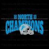 north-champions-2023-helmet-detroit-lions-svg