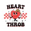 retro-heart-throb-checkered-svg