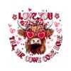 heifer-love-you-till-the-cows-come-home-png