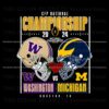 cfp-national-champs-michigan-vs-washington-png