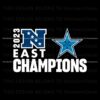 dallas-cowboys-2023-east-champions-svg-digital-download