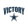 cowboys-nfc-east-champions-victory-svg