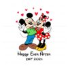 disney-happy-ever-after-est-2024-svg