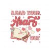 read-your-heart-out-valentine-book-png