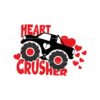 funny-valentines-day-heart-crusher-svg