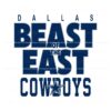 beast-of-the-east-dallas-cowboys-svg-digital-download