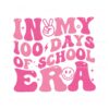 in-my-100-days-of-school-era-svg