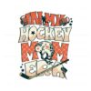 in-my-hockey-mom-era-svg