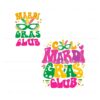 cool-mardi-gras-club-retro-carnival-svg