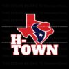 h-town-houston-texans-football-svg