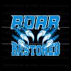 detroit-lions-roar-restored-svg
