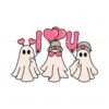 i-love-you-ghost-funny-valentine-svg