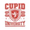 valentine-cupid-university-est-2024-svg