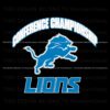 retro-nfl-conference-championship-lions-svg