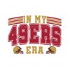 retro-in-my-49ers-era-helmet-svg