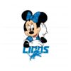 minnie-mouse-detroit-lions-football-svg