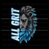 all-grit-lions-mascot-logo-svg