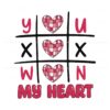 you-won-my-heart-funny-xoxo-valentine-svg