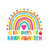 retro-100-days-of-kindergarten-rainbow-svg