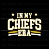 retro-in-my-chiefs-era-kc-football-svg