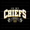 nfl-in-my-chiefs-era-football-svg