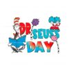 dr-seuss-day-funny-seuss-birthday-party-png