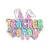 retro-teacher-bunny-easter-svg