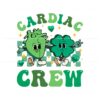 funny-cardiac-crew-patrick-day-svg