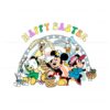 funny-mickey-minnie-friends-happy-easter-svg