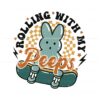 rolling-with-my-peeps-skateboarding-svg