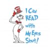 i-can-read-with-my-eyes-shut-svg