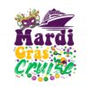 mardi-gras-cruise-family-trip-png