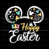 happy-easter-disney-castle-mickey-ear-svg