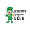 funny-leprechaun-before-beer-svg
