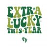 extra-lucky-this-year-patricks-day-pregnancy-reveal-svg
