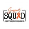 support-squad-multiple-sclerosis-awareness-svg