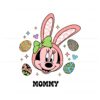 cute-mommy-mickey-disney-easter-egg-svg