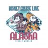 disney-cruise-line-alaska-disney-wonder-svg