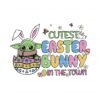 baby-yoda-cutest-easter-bunny-in-the-town-svg