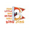 poor-little-bug-on-the-wall-ding-jing-png