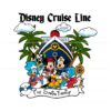 personalize-disney-cruise-line-family-trip-2024-png