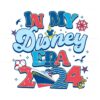 retro-in-my-disney-era-2024-cruise-line-png