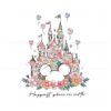 happiest-place-on-earth-disney-castle-floral-png